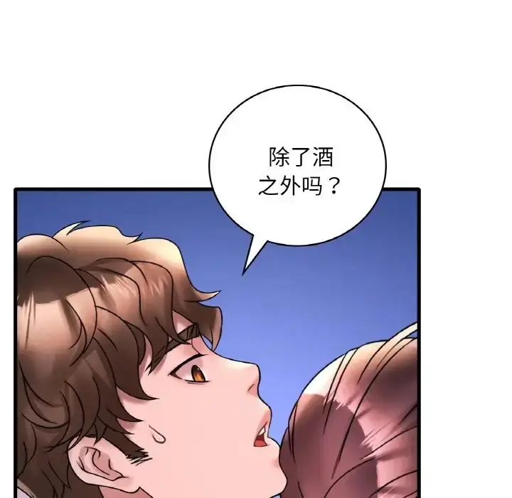 127