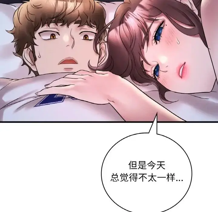 130