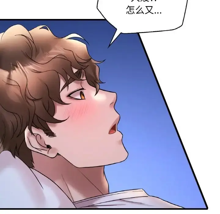 137