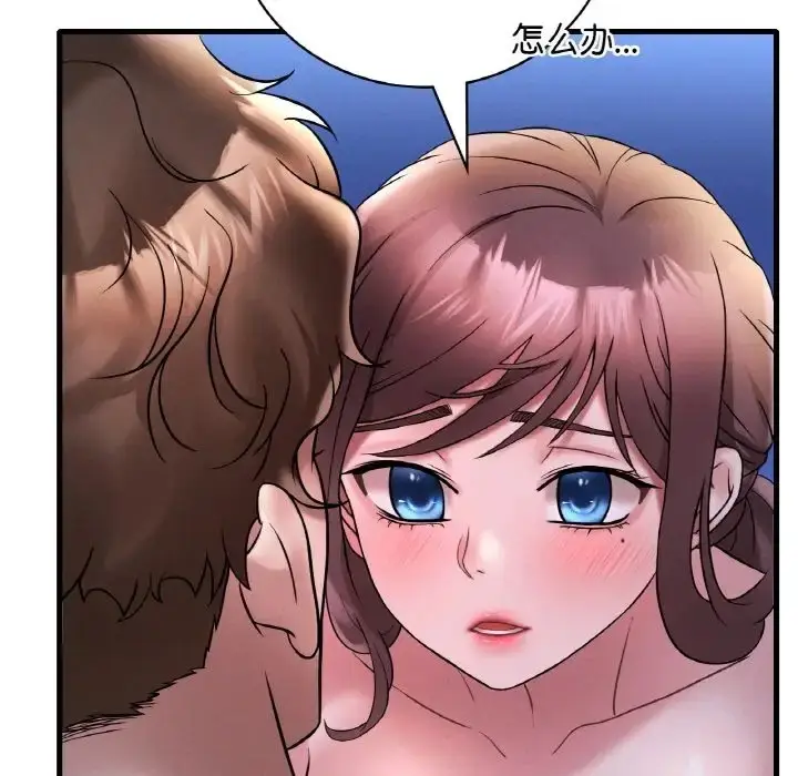 139