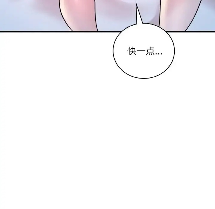 149