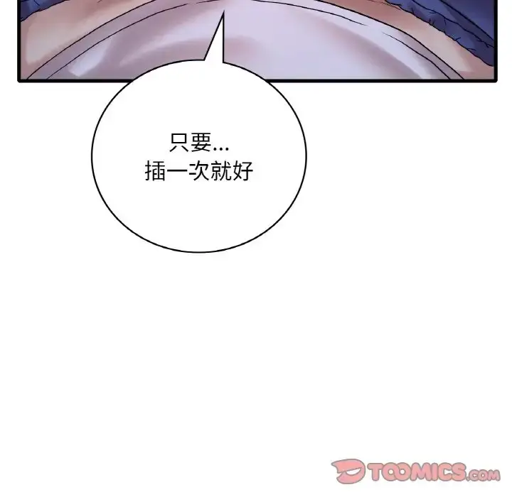 62