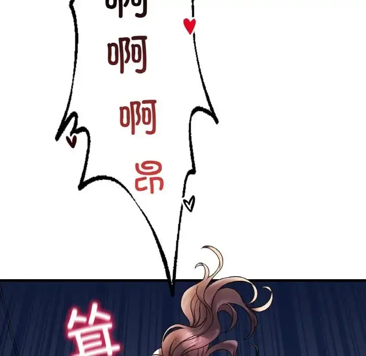 69