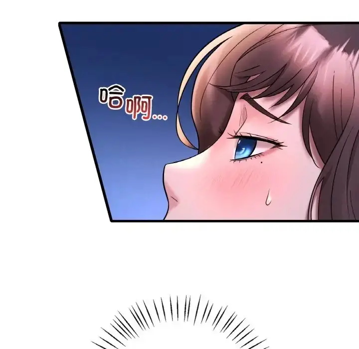 84