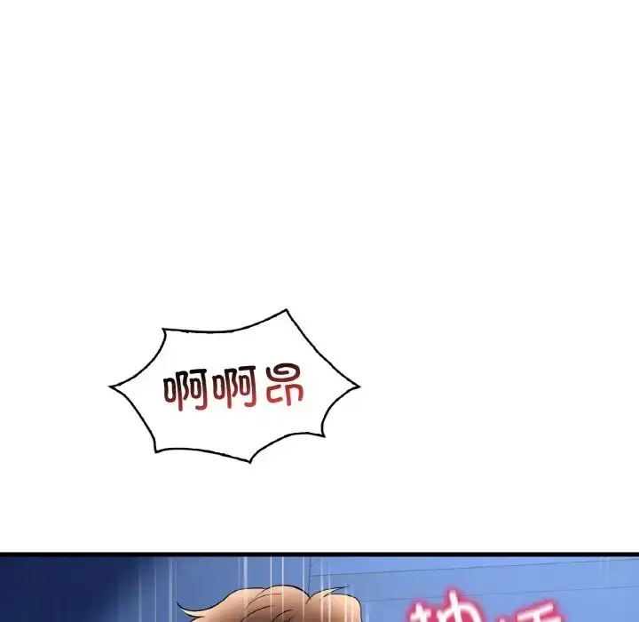 89