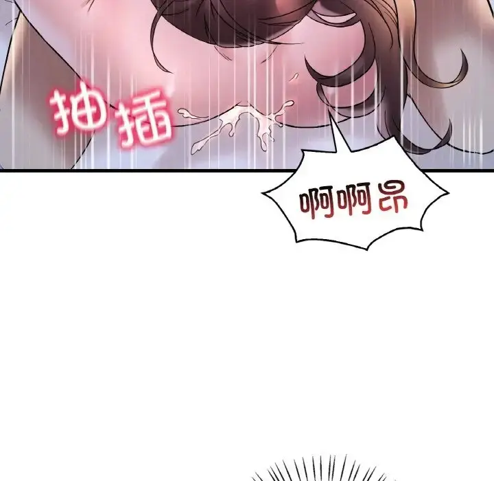 91