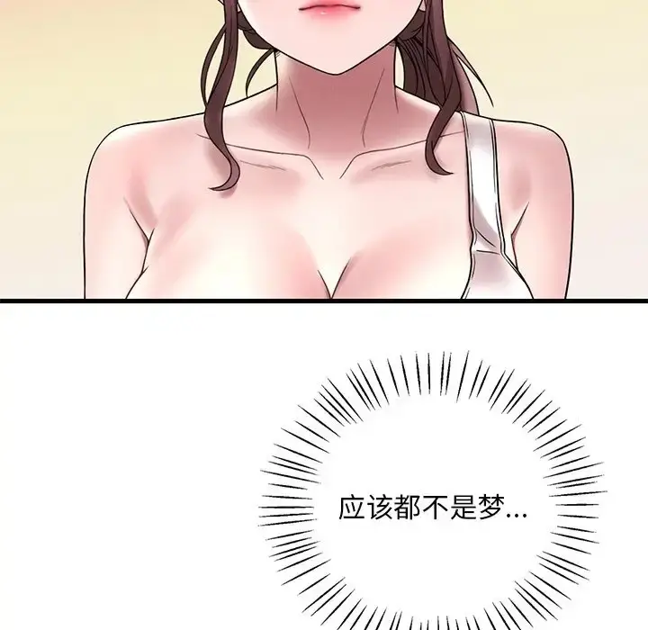 129