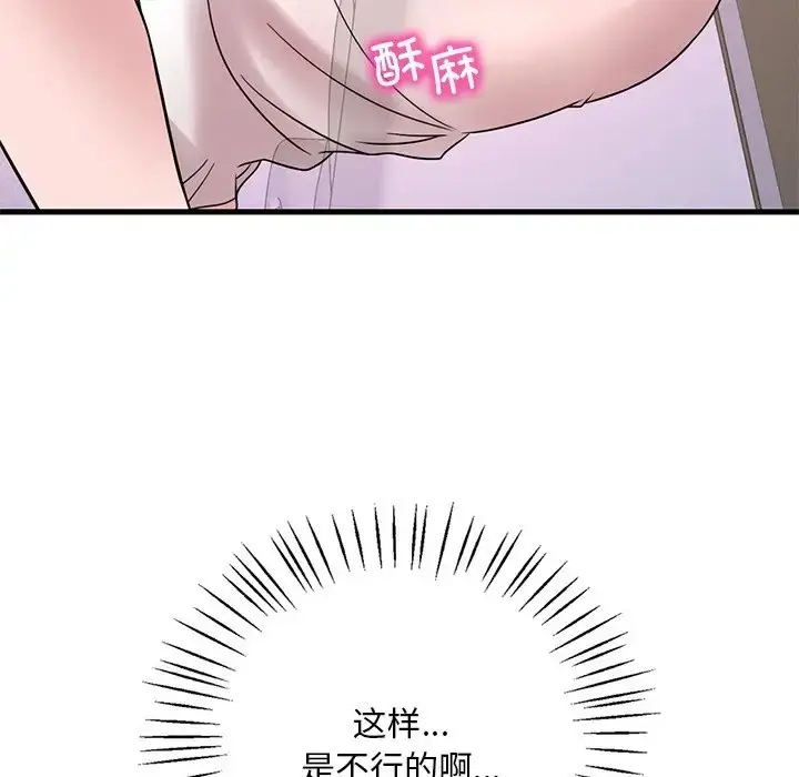134