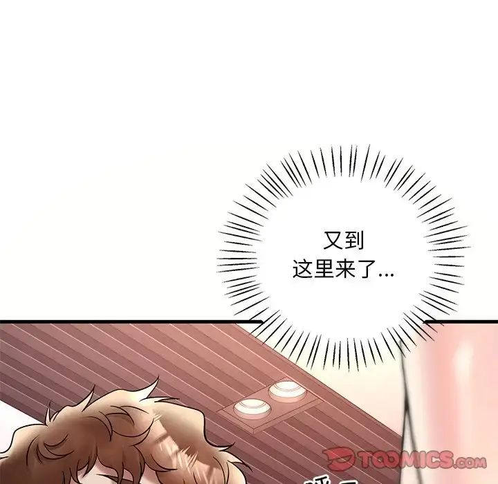 147
