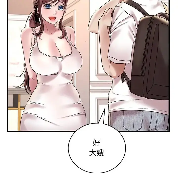 176
