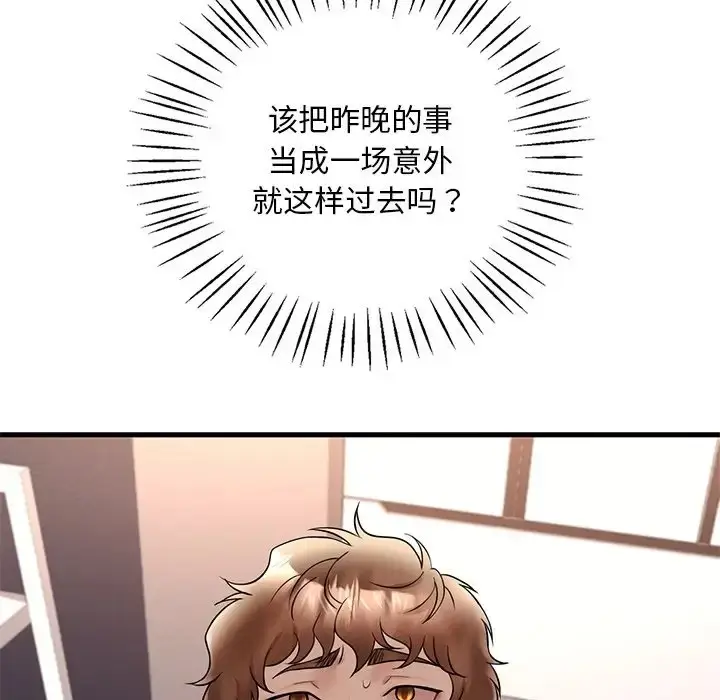 181