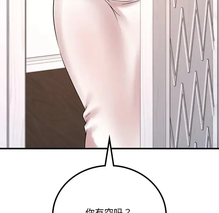 188