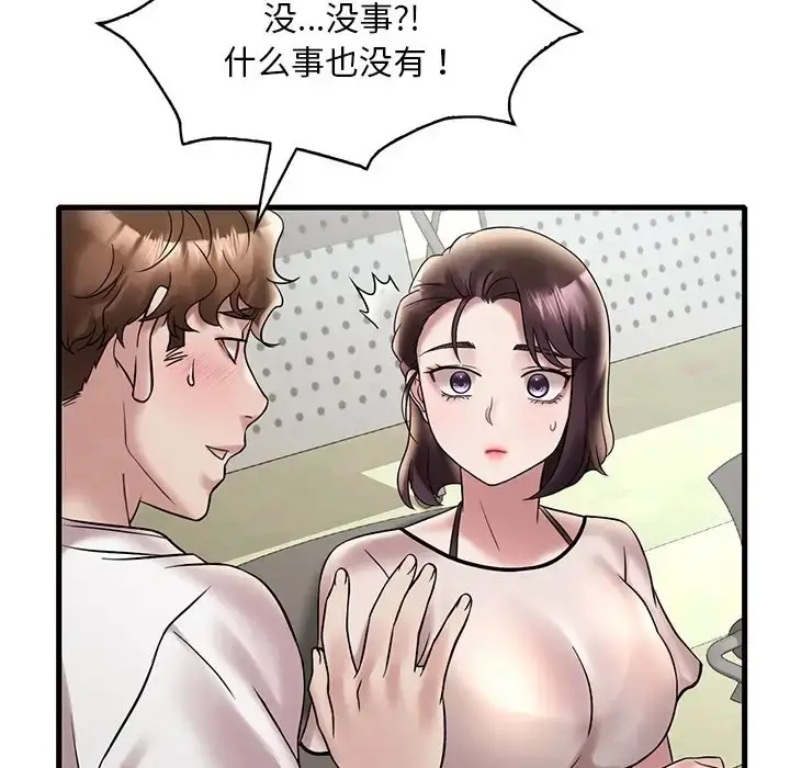 80
