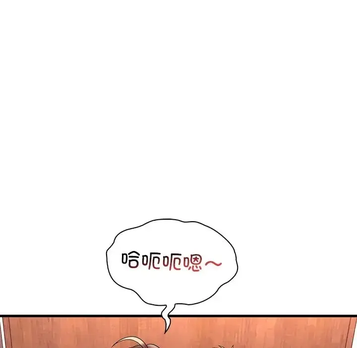 118