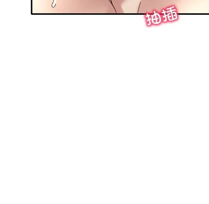 123