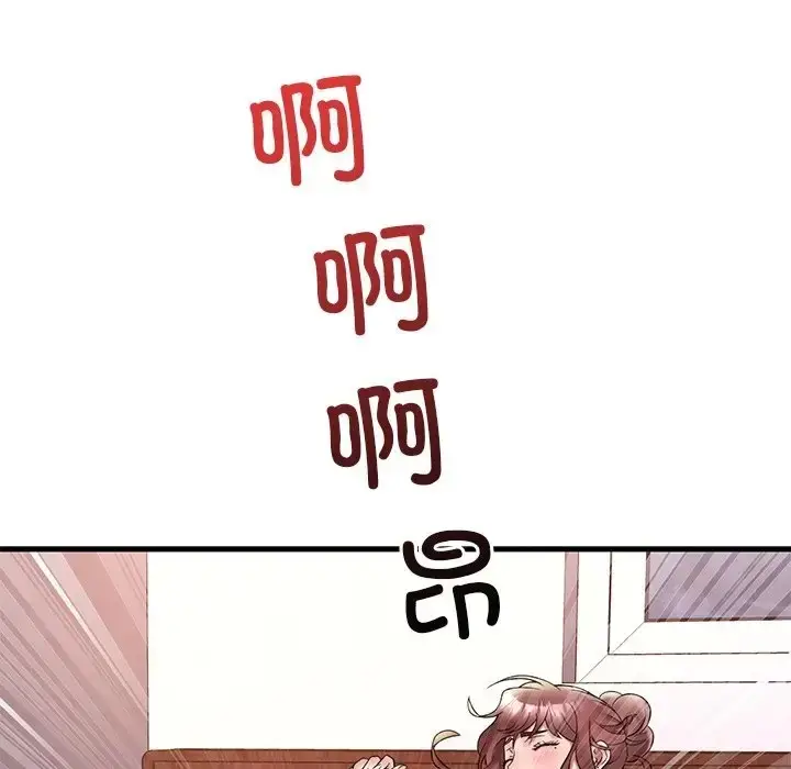 127