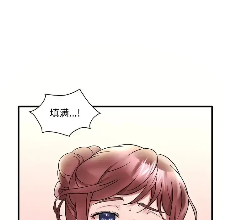 153