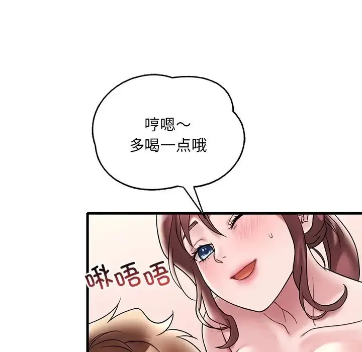 71