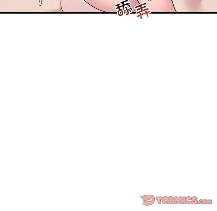 74