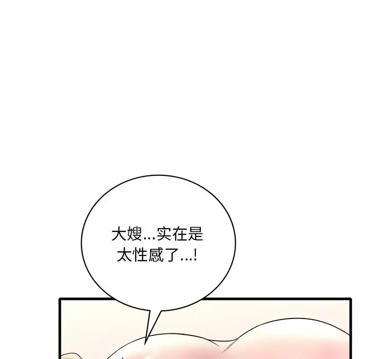 87
