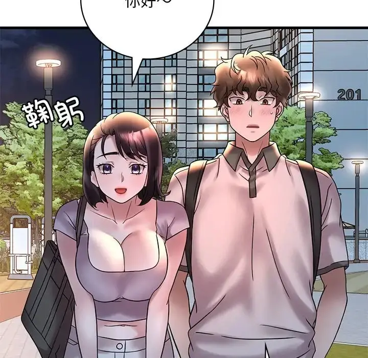 104