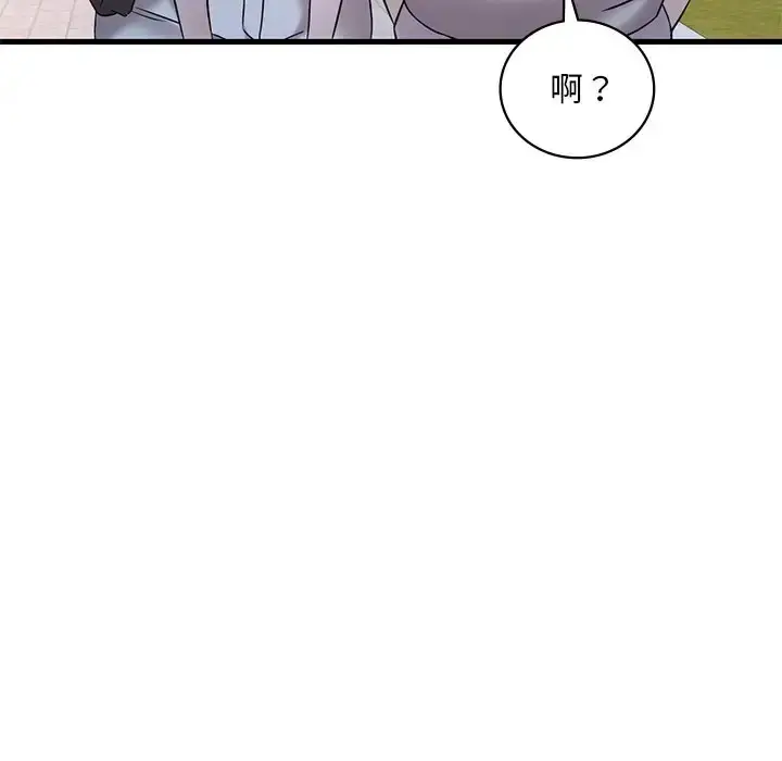 105