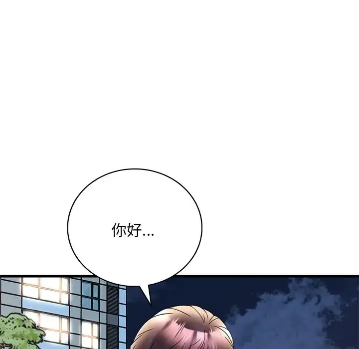 106