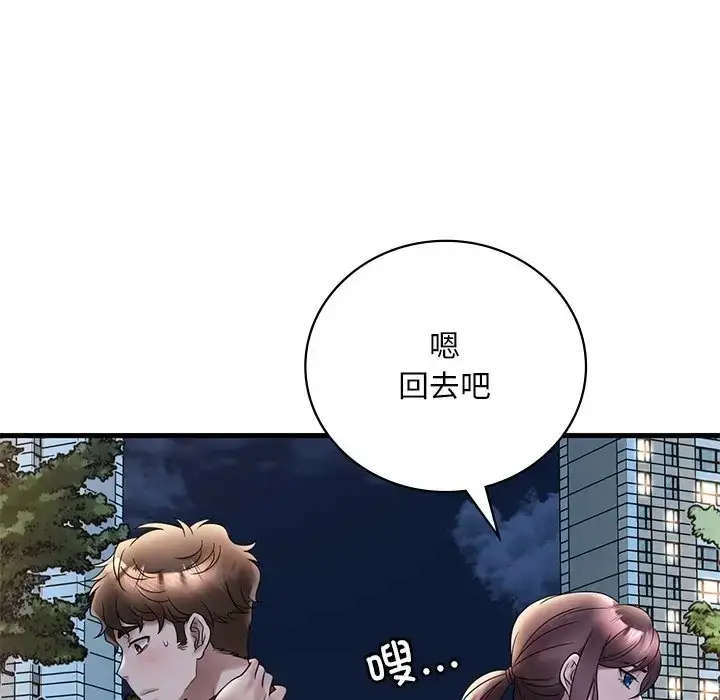112