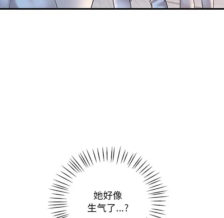 116