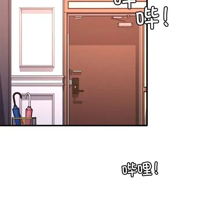 139
