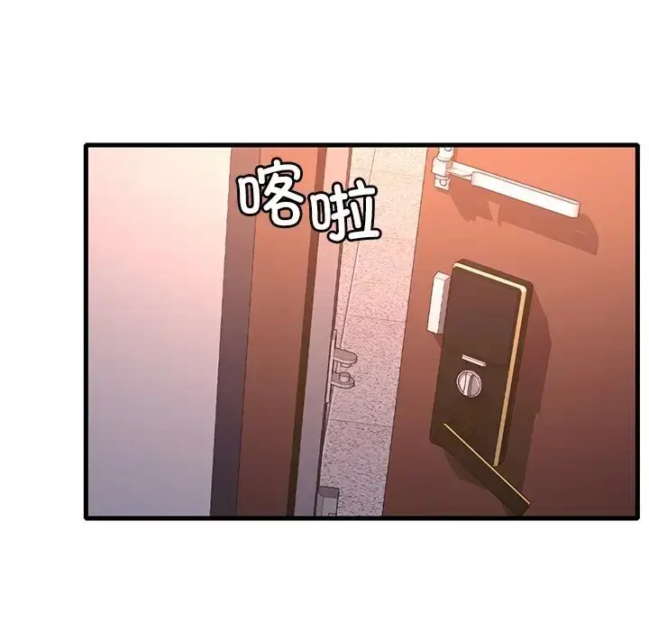 140