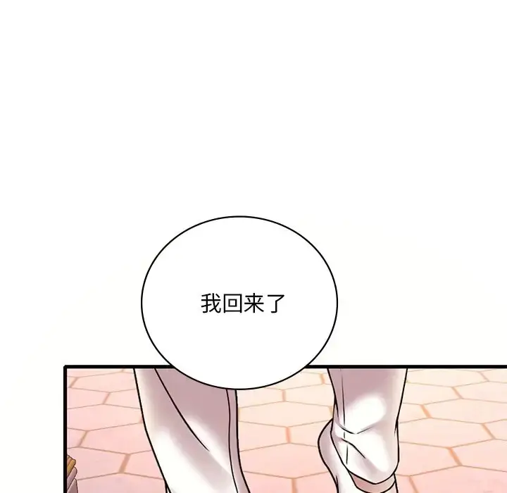 141