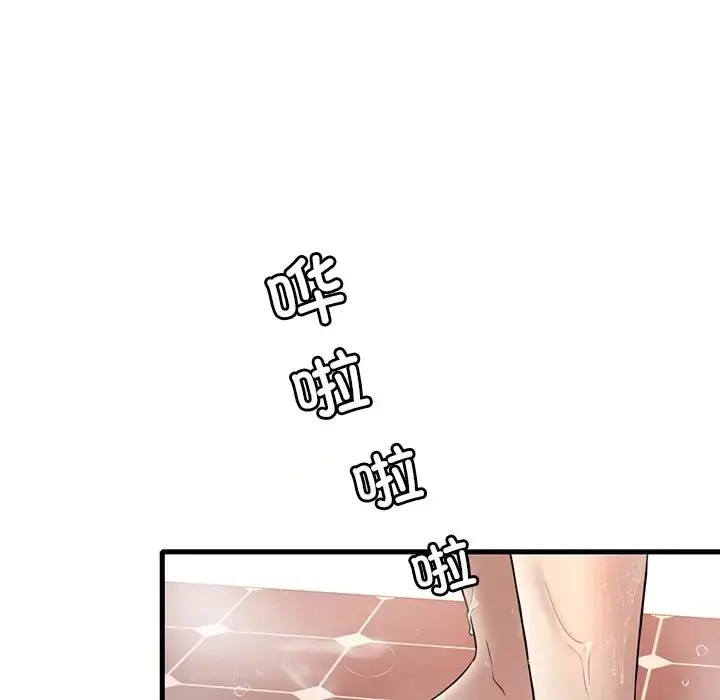 147