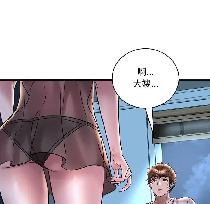 156
