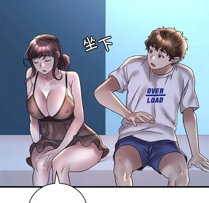 159