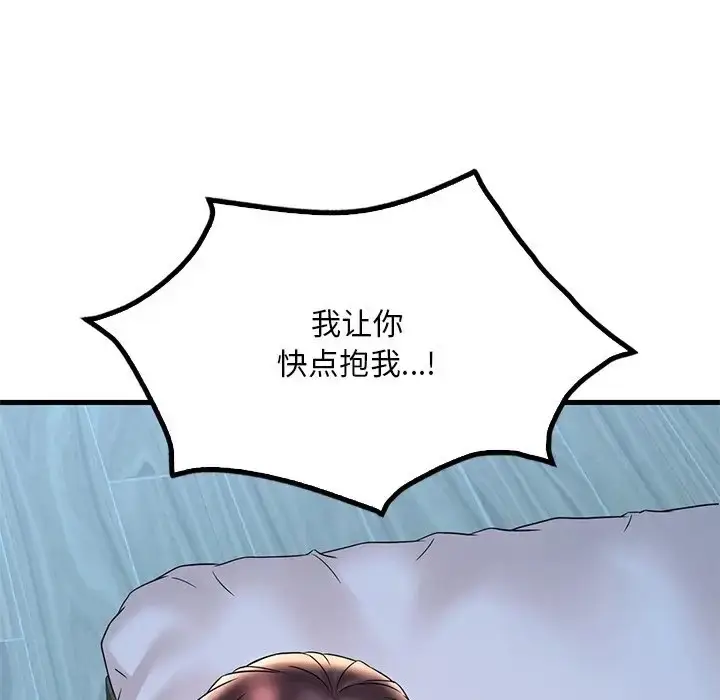 162