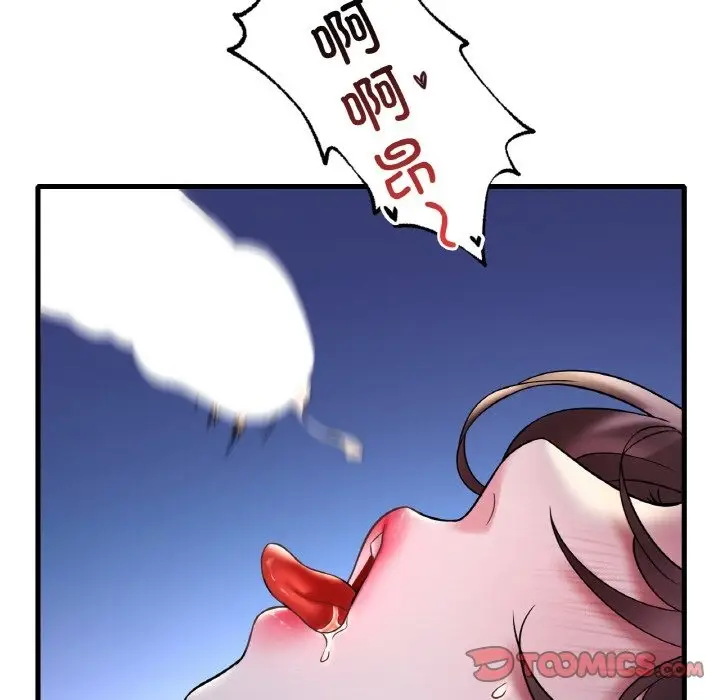 101