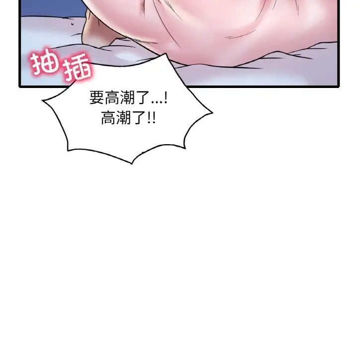 124