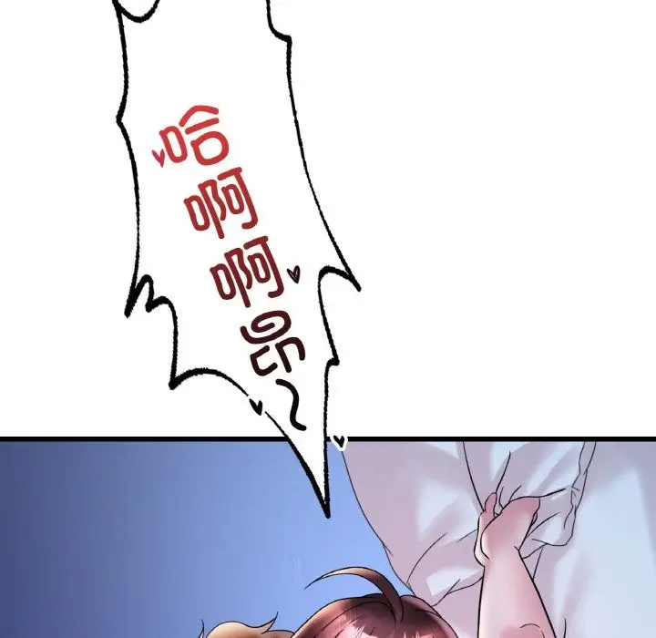 144
