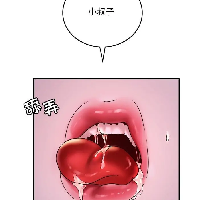 169
