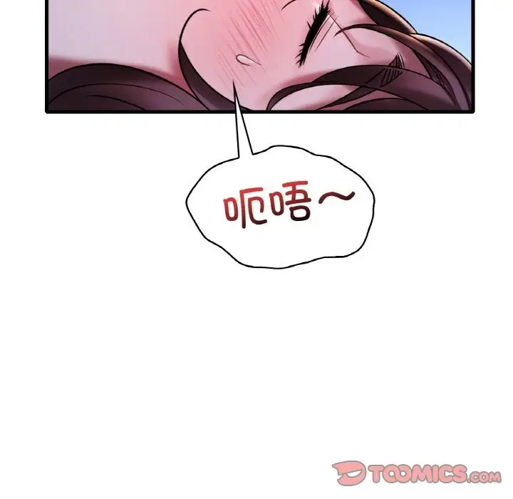 83