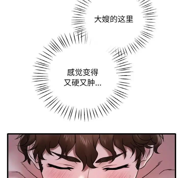 87