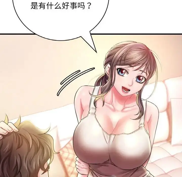 113