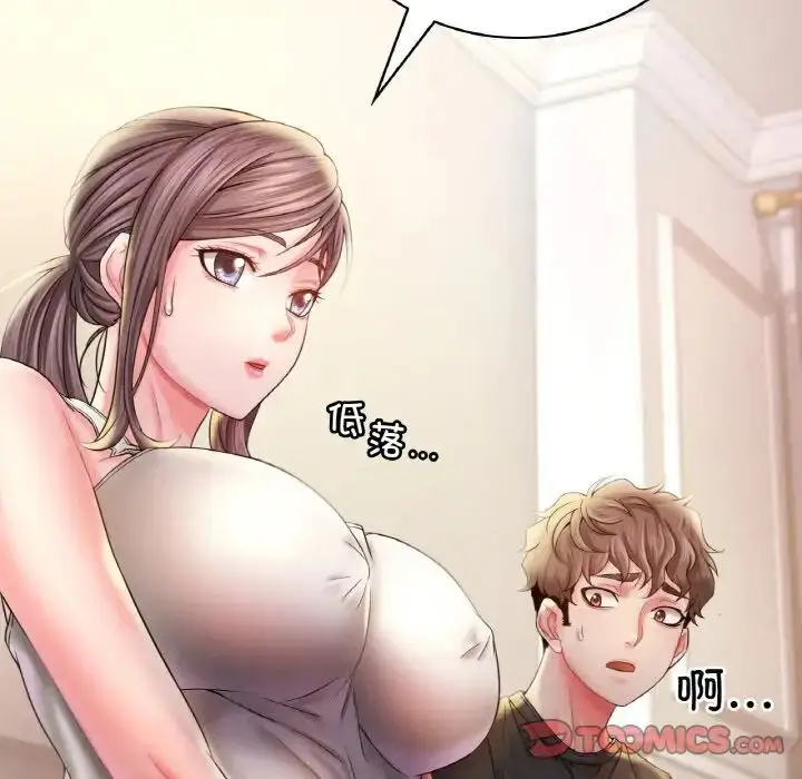 131