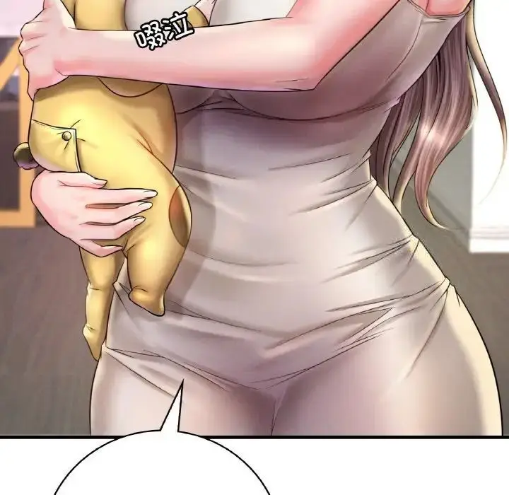 139