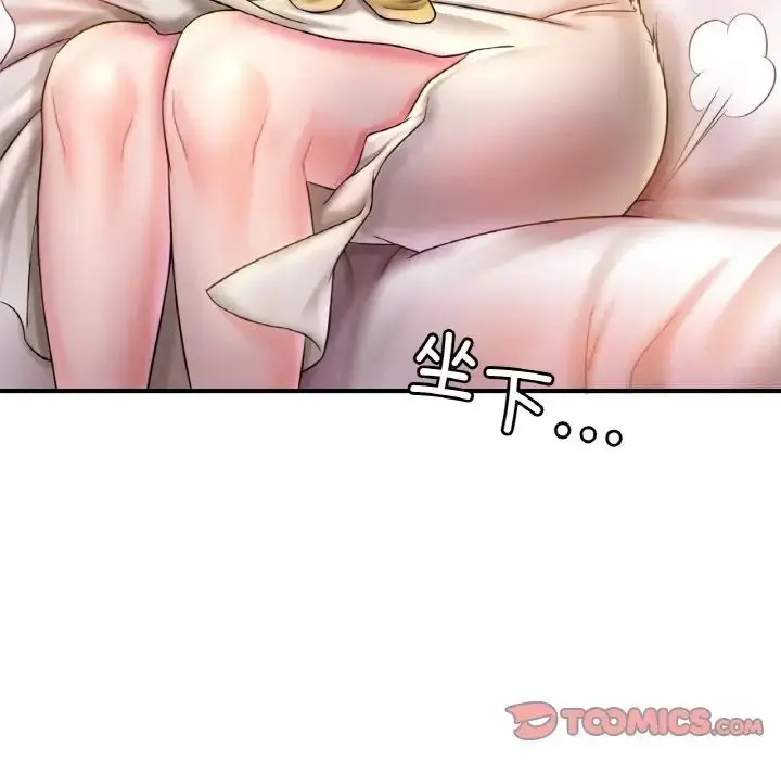 147