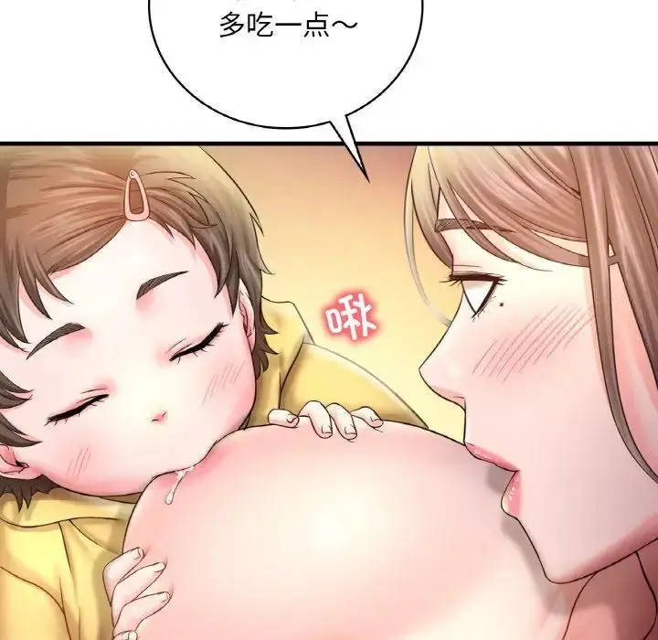 158