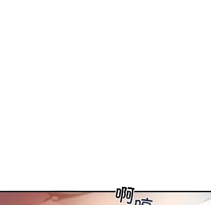206
