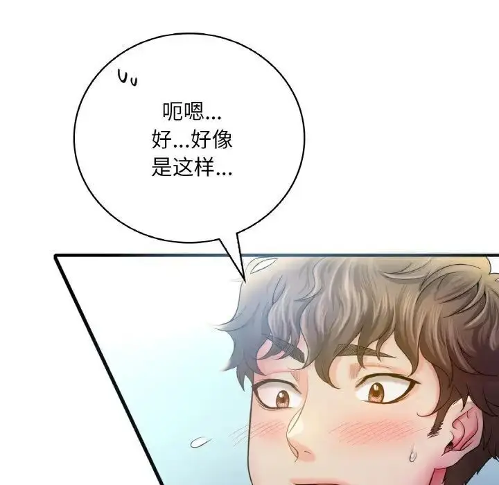 85