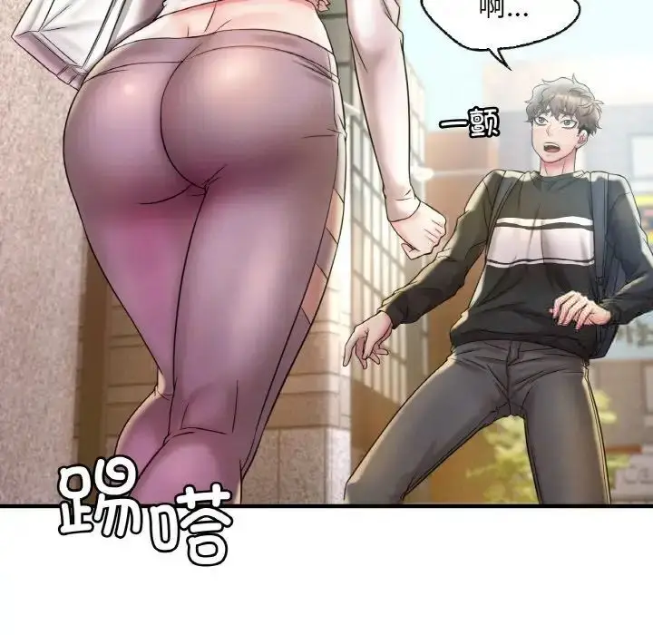 88